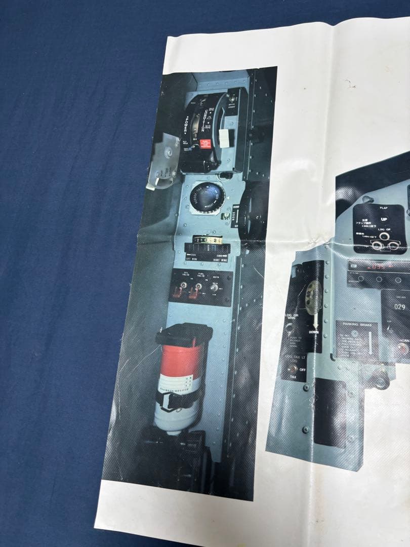 Tー7 練習機　航空機コックピット ポスター　自衛隊