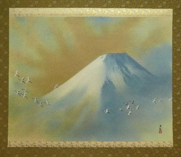 ●特別復刻工芸掛軸●　横山大観『霊峰飛鶴』　限定380部　大幅【富士山　富嶽】