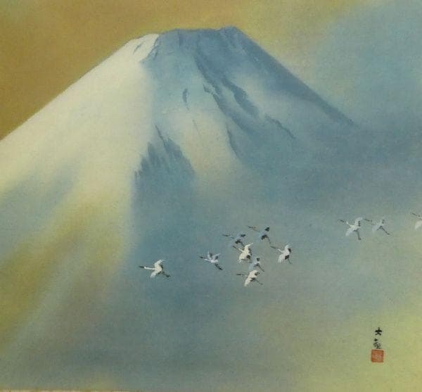 ●特別復刻工芸掛軸●　横山大観『霊峰飛鶴』　限定380部　大幅【富士山　富嶽】