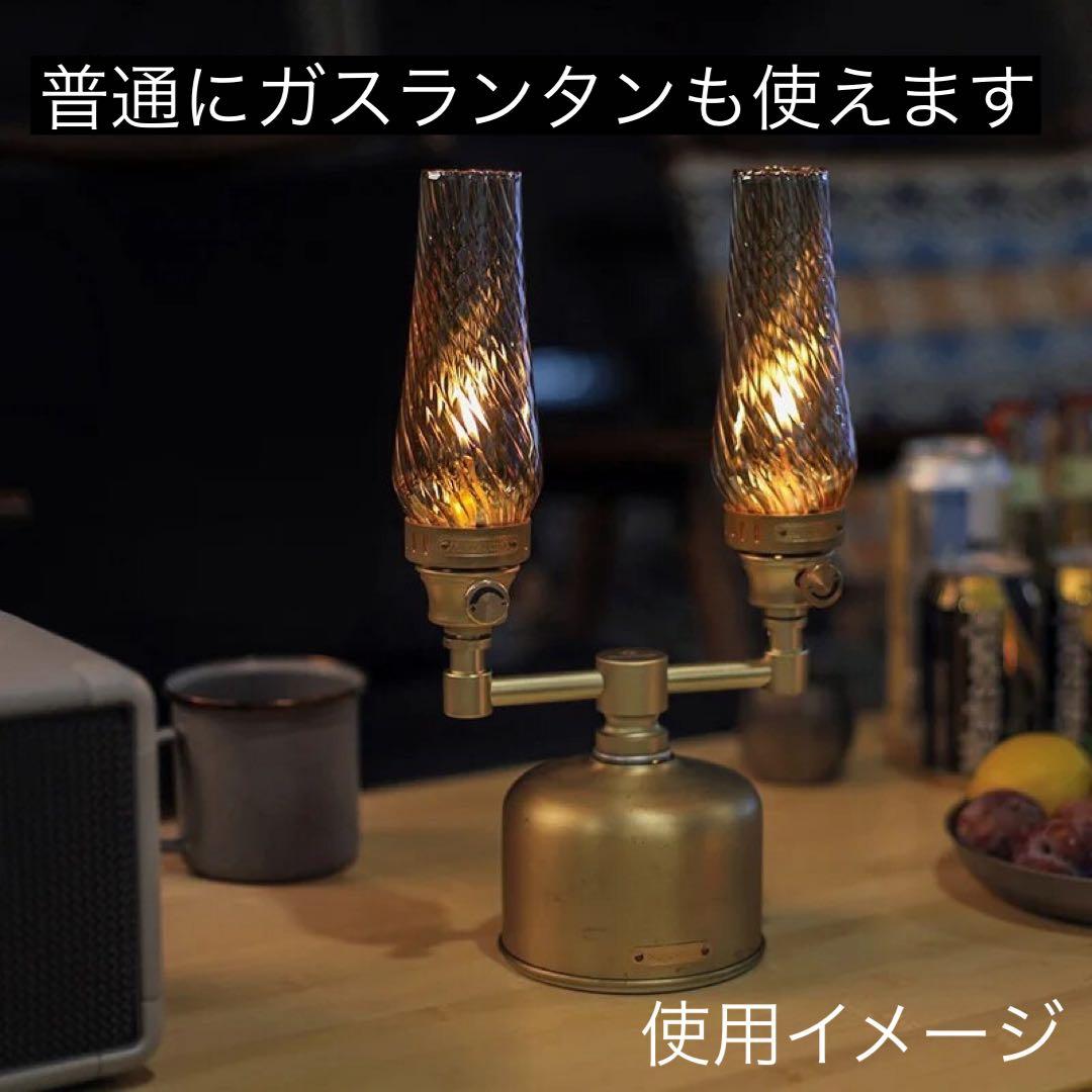 2股アダプター　ゴールド　OD缶　ガス缶　38灯　ガスランタン　フタマタ