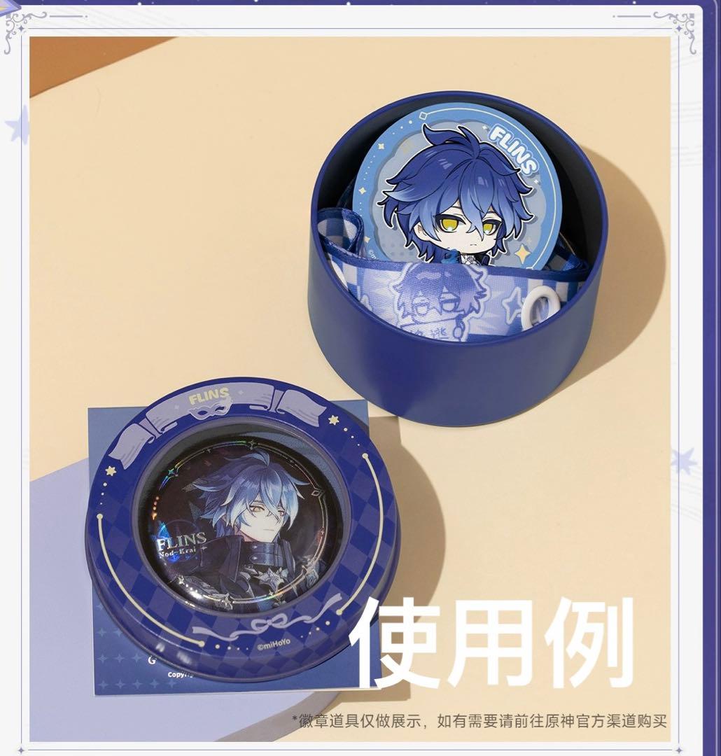 原神 fes フリンズ 痛バンド キャンディポーチ マシュマロ缶 ピンバッジ