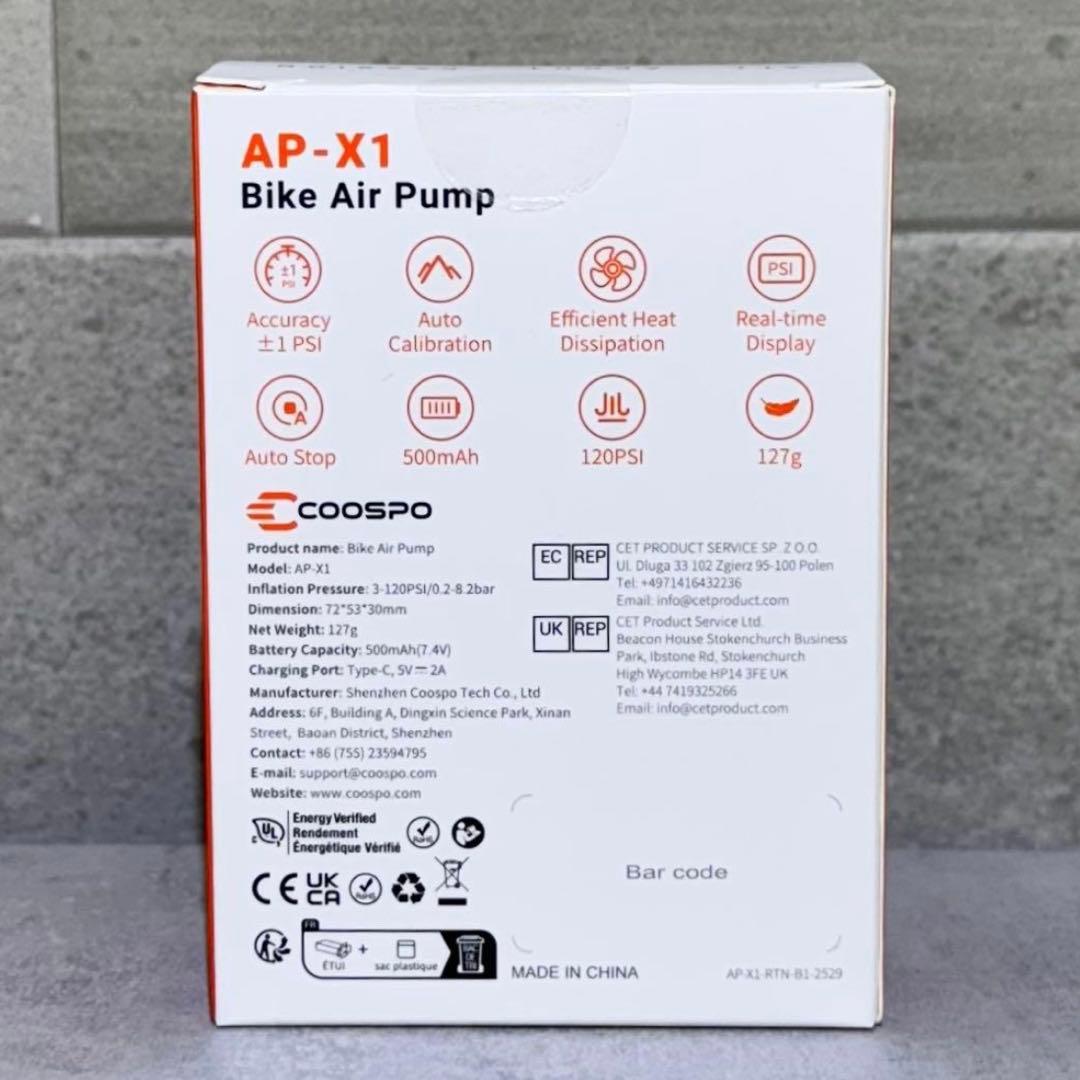 【新品・未使用】COOSPO X1 電動空気入れ 120PSI 日本語説明書付