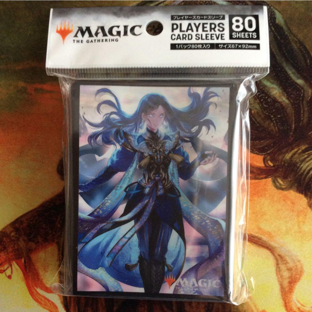 MTG 灯争大戦 スリーブ4種セット