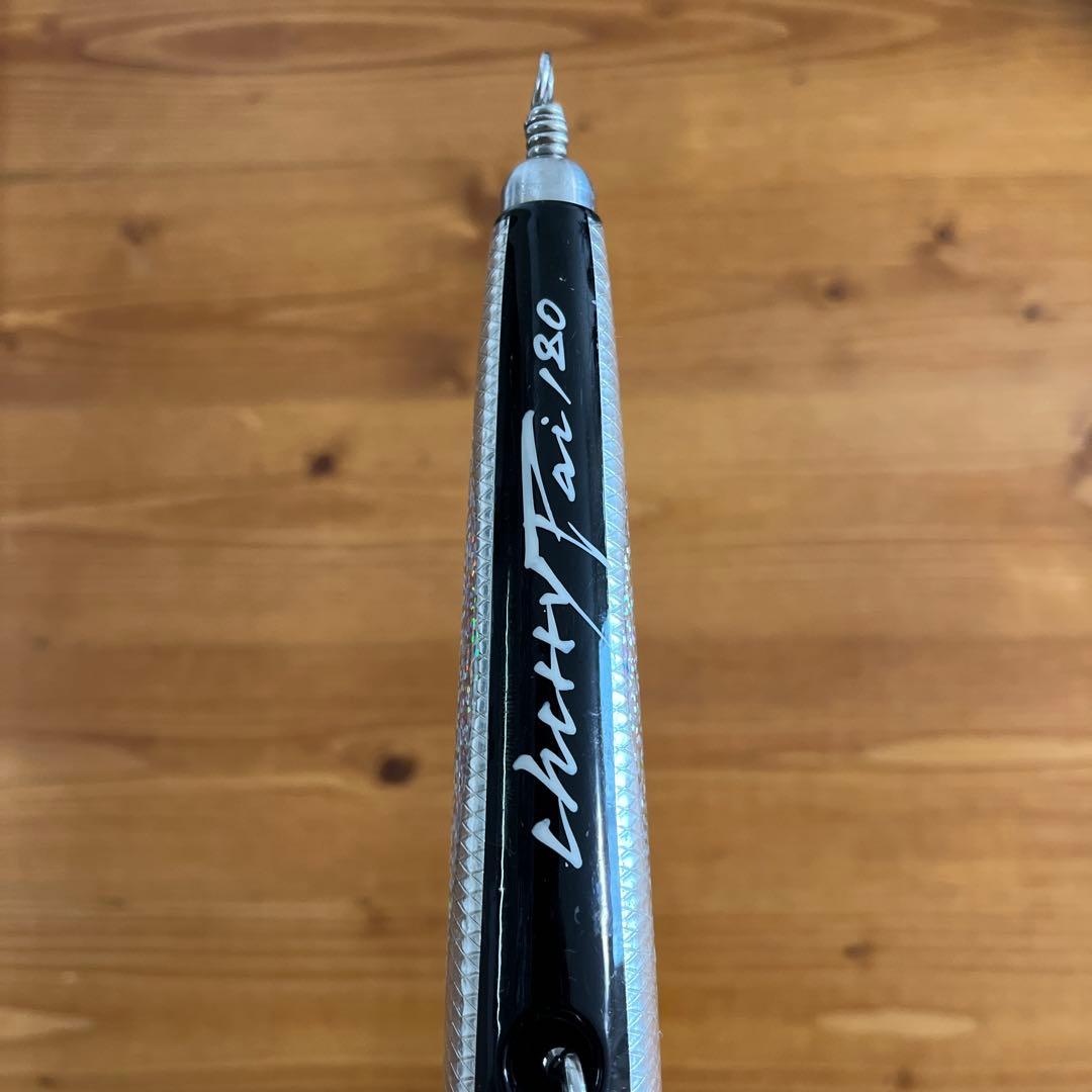 ハンマーヘッド チェリーパイ180 SUS仕様