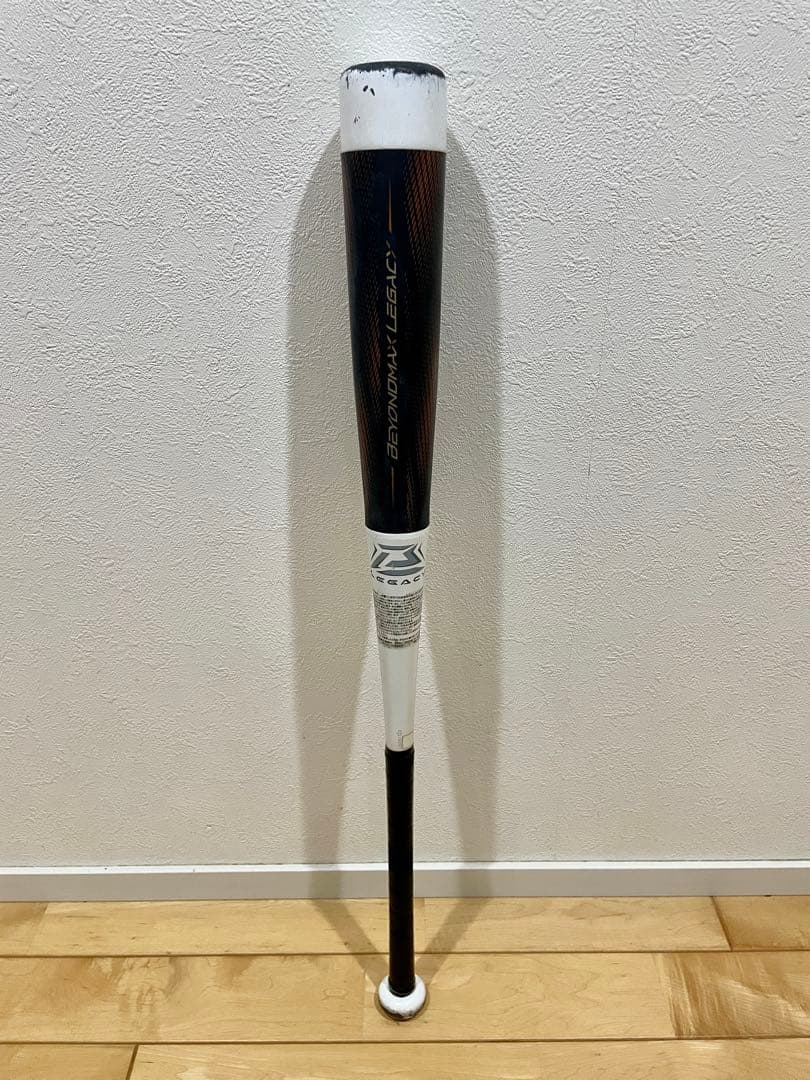 ビヨンドマックスレガシー 80cm 580g ミズノオンラインショップ限定