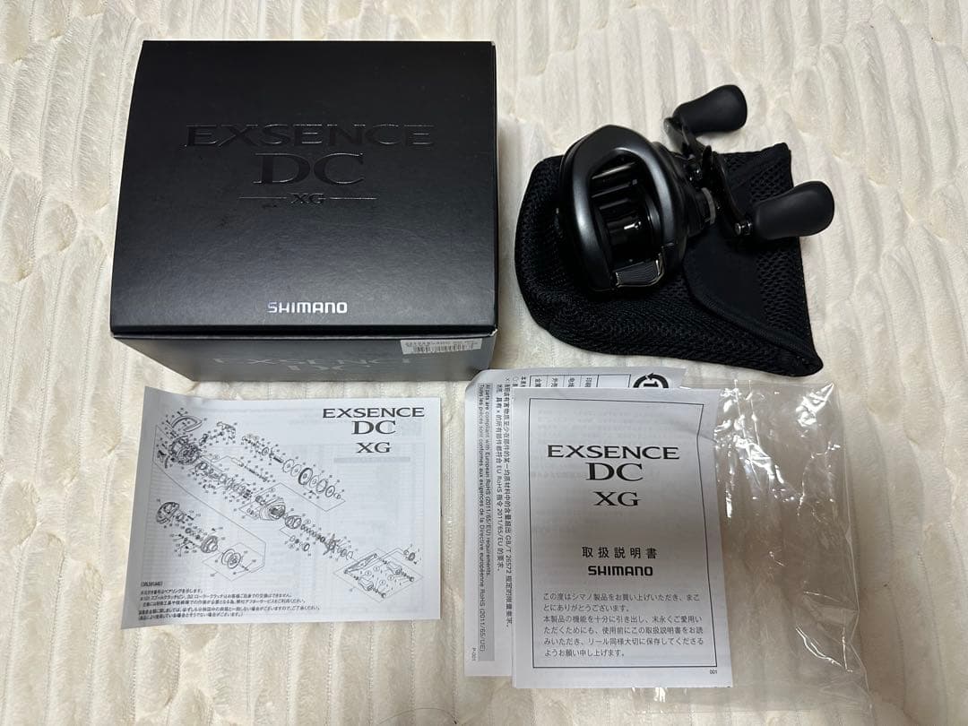 【美品】シマノ　22エクスセンスDC XG 右