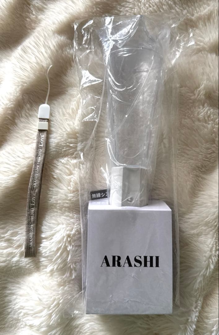 嵐　We are ARASHI ペンライト