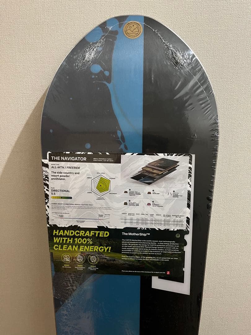 25-26 CAPiTA Navigator 161 新品【ムラスポ永久保証付】