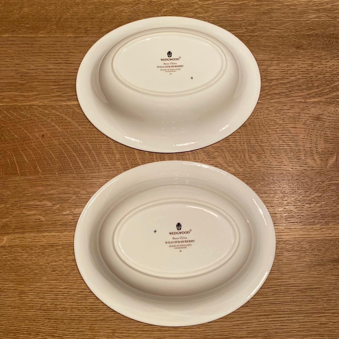  ワイルドストロベリー オーバルプレート２枚