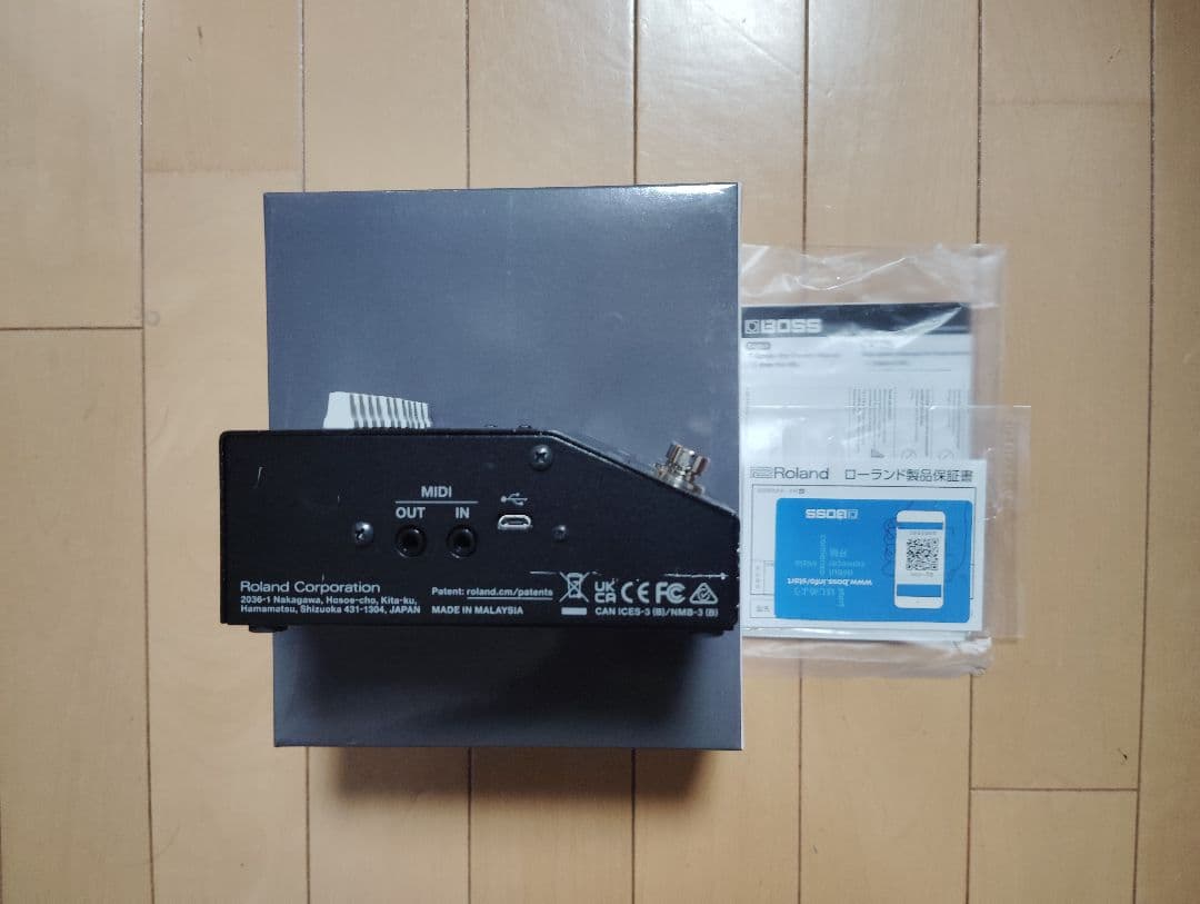 ギター BOSS EQ-200 GRAPHIC EQUALIZER