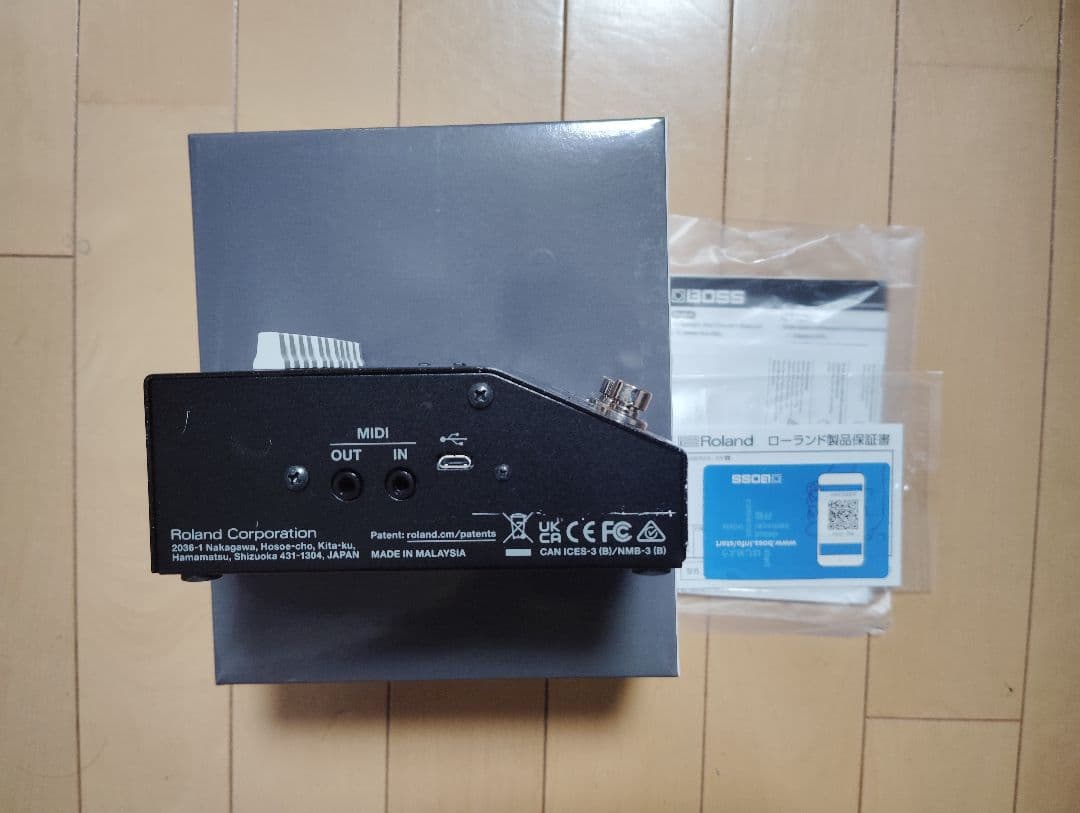 ギター BOSS EQ-200 GRAPHIC EQUALIZER