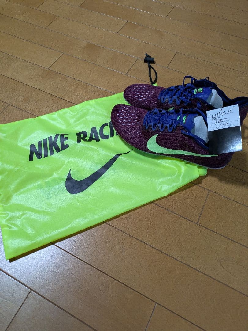 Nike スパイクシューズ パープル/グリーン