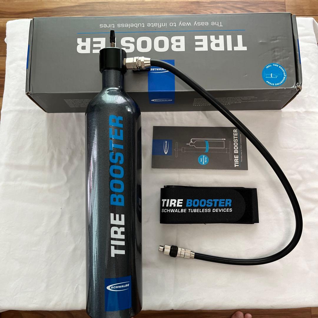 ⭐️ Schwalbe (シュワルベ) TIRE BOOSTER タイヤブースター