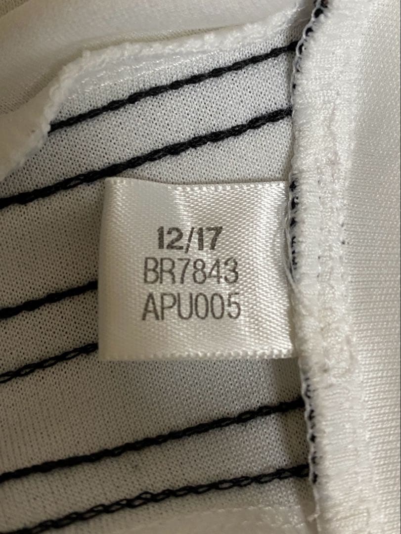 adidas 2018ドイツ代表 KROOS ユニフォーム