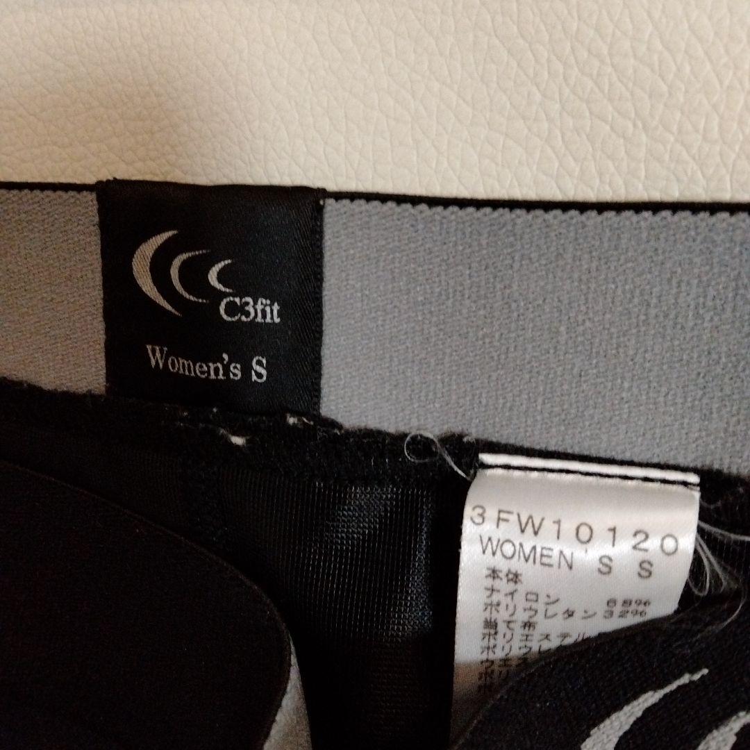 C3fit サポートロングタイツ 3FW10120 レディス