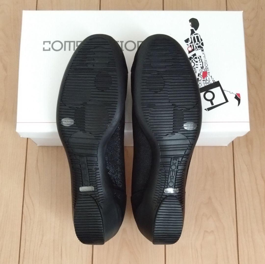 ★新品未使用★ コンポジションナイン 靴 24 パンプス ヒール コンフォート