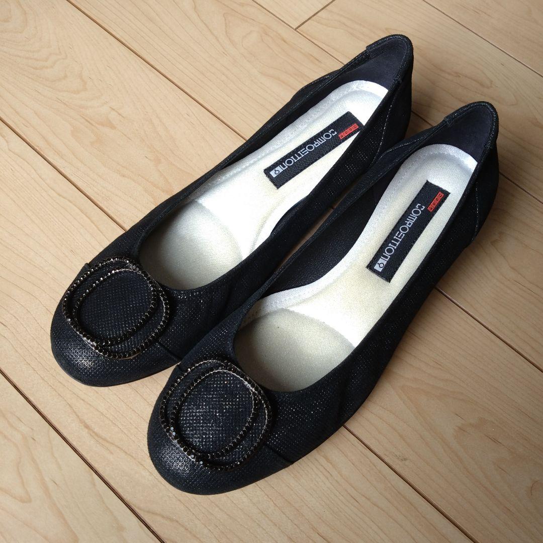 ★新品未使用★ コンポジションナイン 靴 24 パンプス ヒール コンフォート