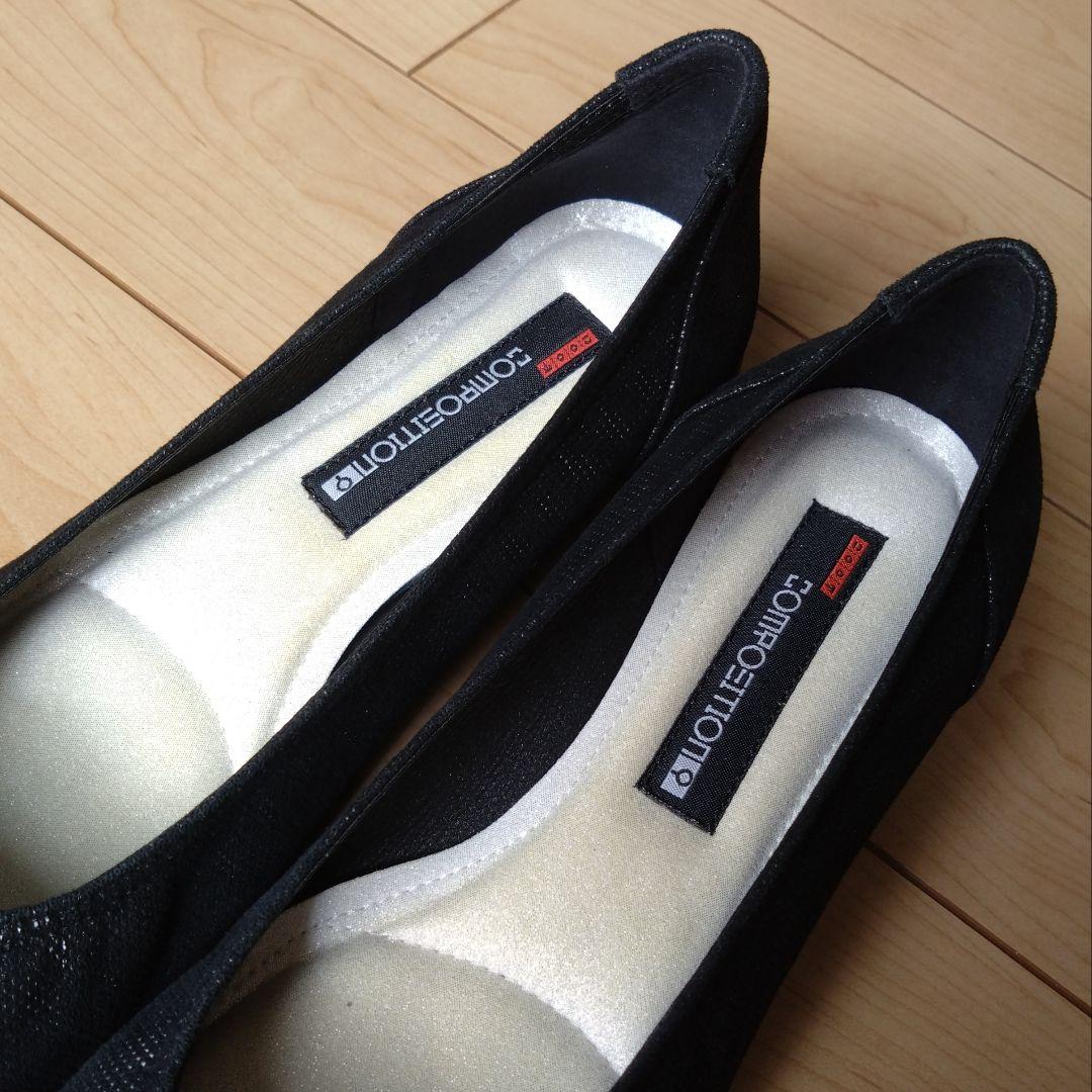 ★新品未使用★ コンポジションナイン 靴 24 パンプス ヒール コンフォート