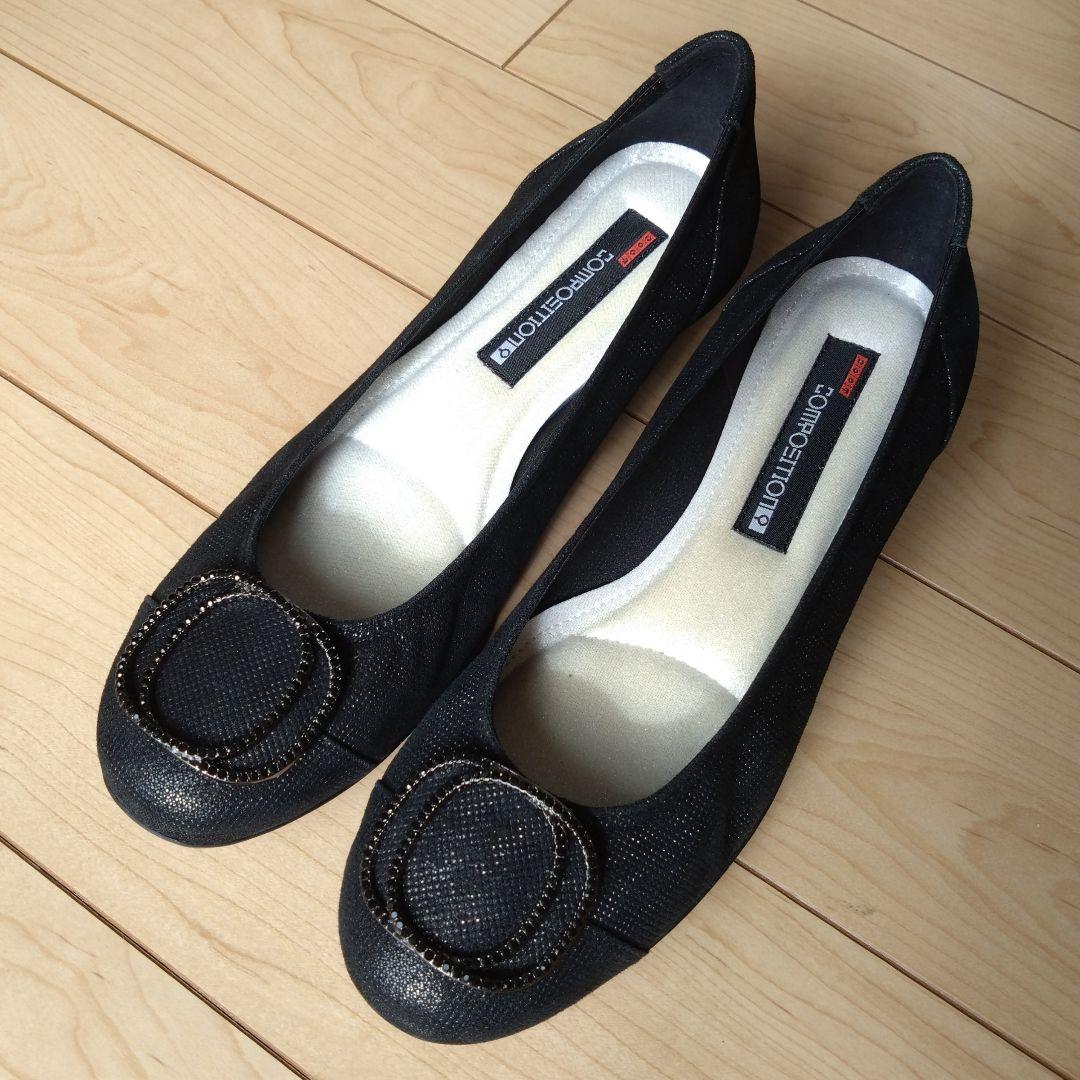 ★新品未使用★ コンポジションナイン 靴 24 パンプス ヒール コンフォート