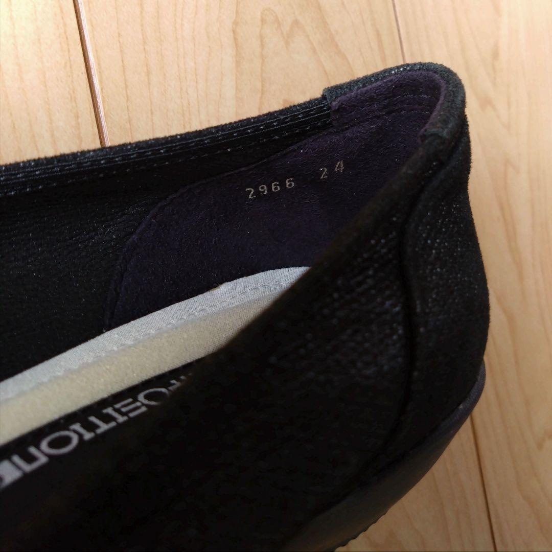 ★新品未使用★ コンポジションナイン 靴 24 パンプス ヒール コンフォート