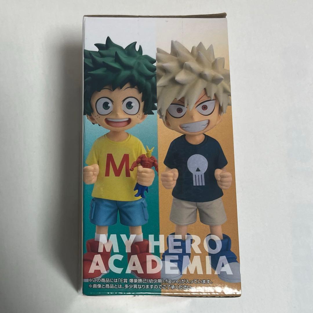 僕のヒーローアカデミア 一番くじ E賞 爆豪勝己（幼少期）;figure