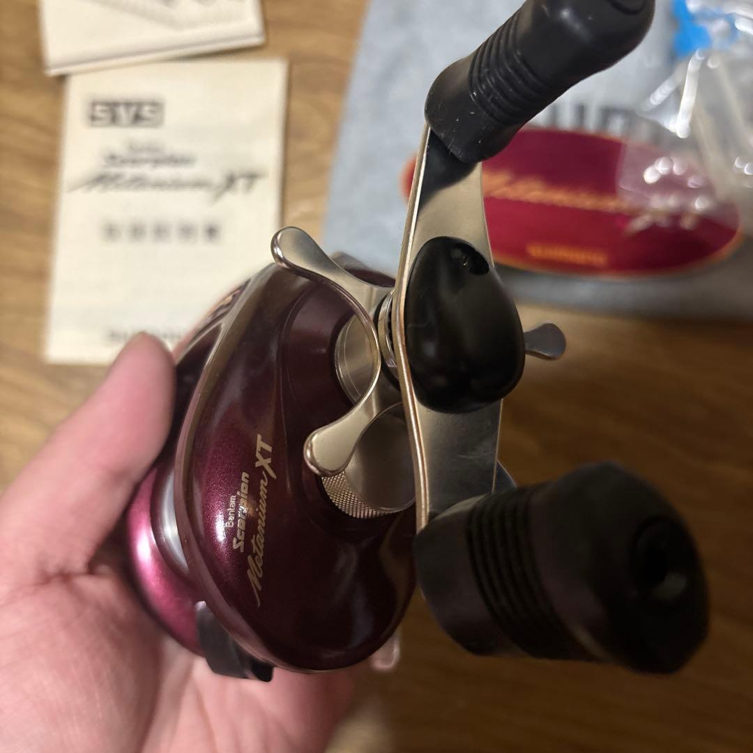 スコーピオンメタニウムxt