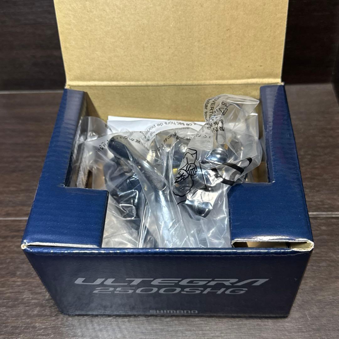 シマノ 21アルテグラ 2500SHG