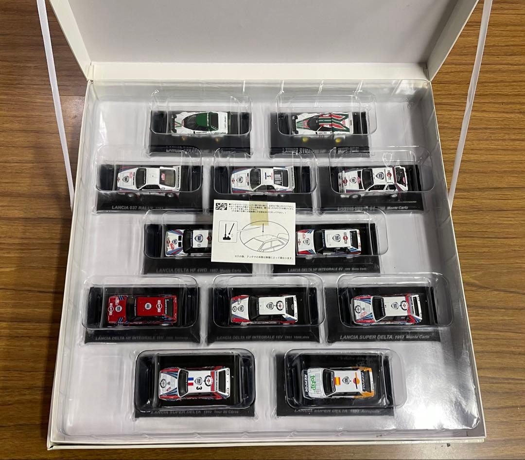 CM's ラリーカーコレクション ランチアコレクション ミニカー12台セット