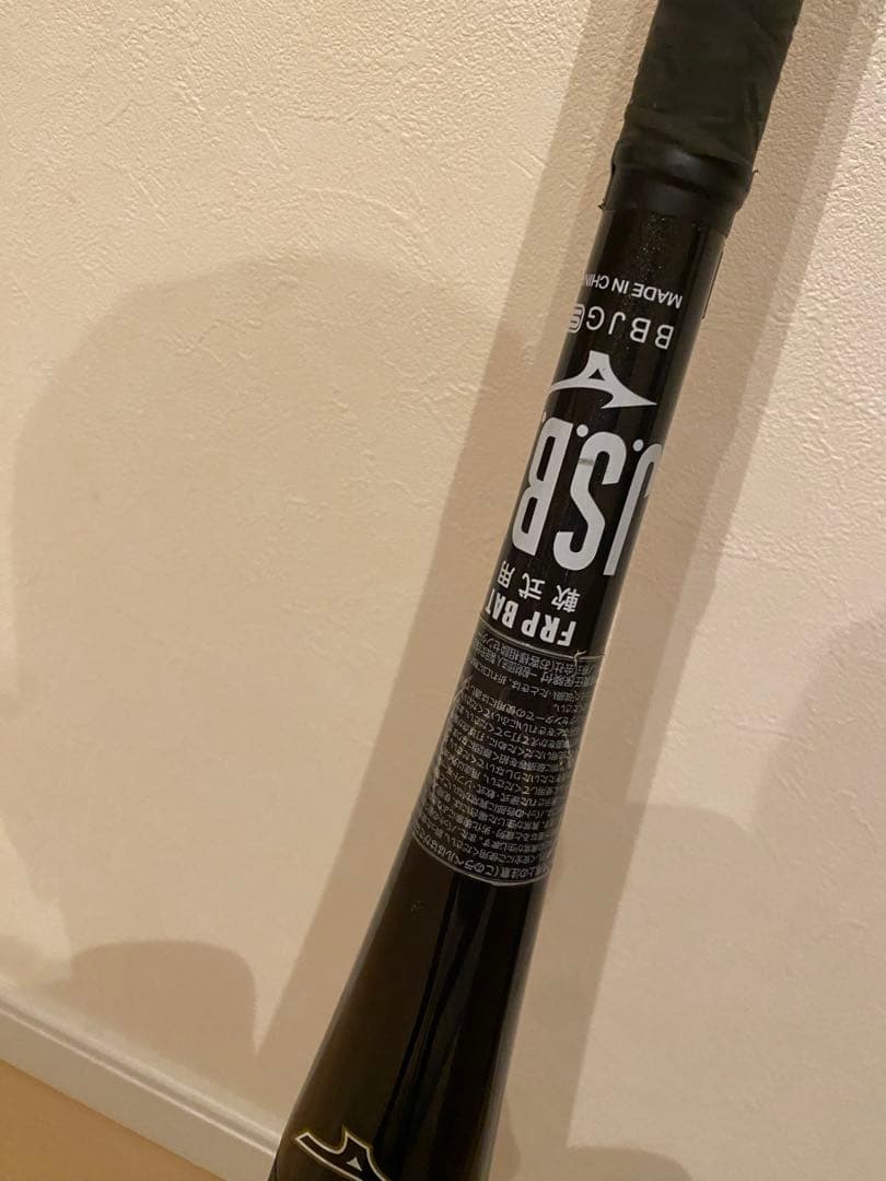 ISB 軟式バット カーボン製 日本製