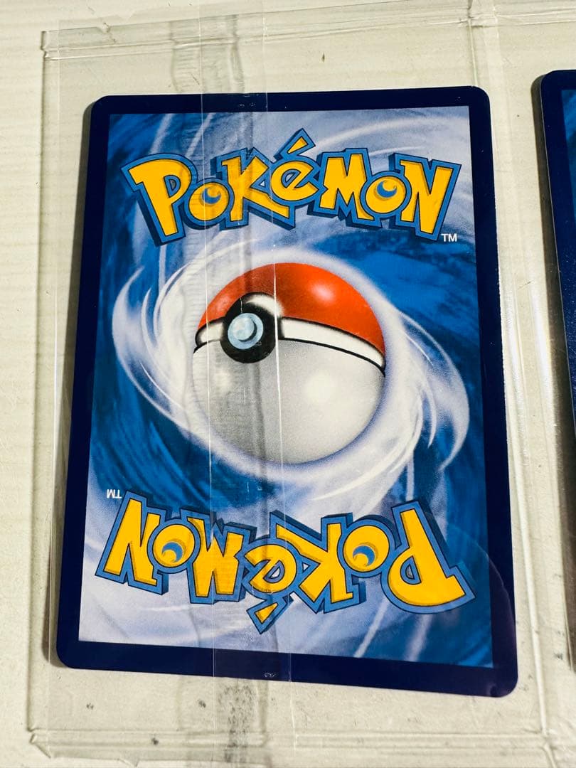 中国限定 ポケモンカードゲーム 30周年記念 御三家 プロモカード9枚新品未開封
