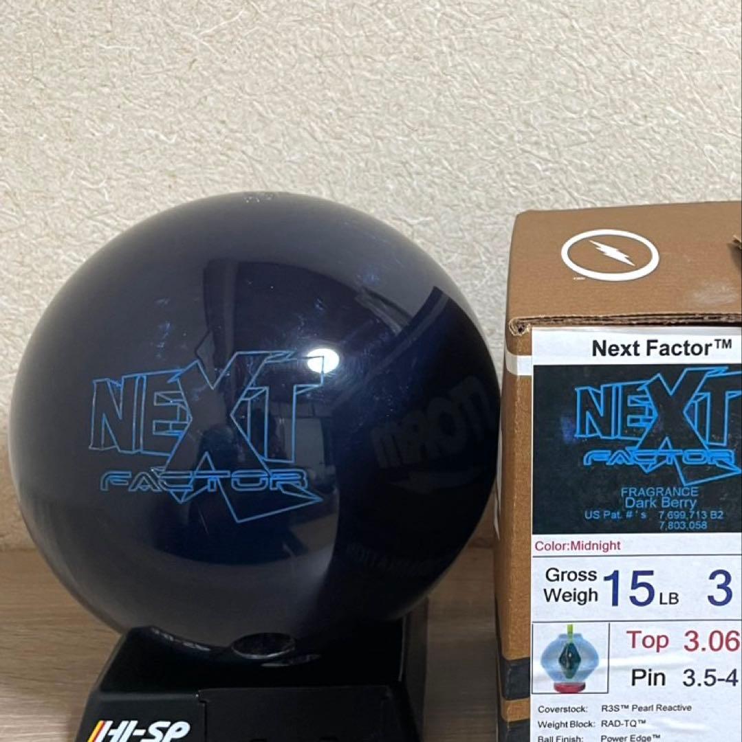★ボウリング★ストーム★ネクストファクター★完売品★15P★中古美品★元箱有り★