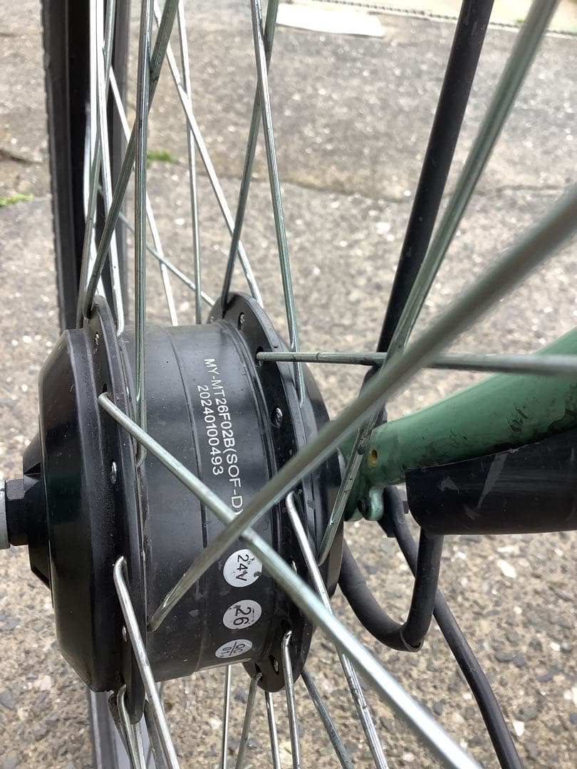 グラム 電動アシスト自転車 ASFAT266KDZ-DK 26インチ 丸石