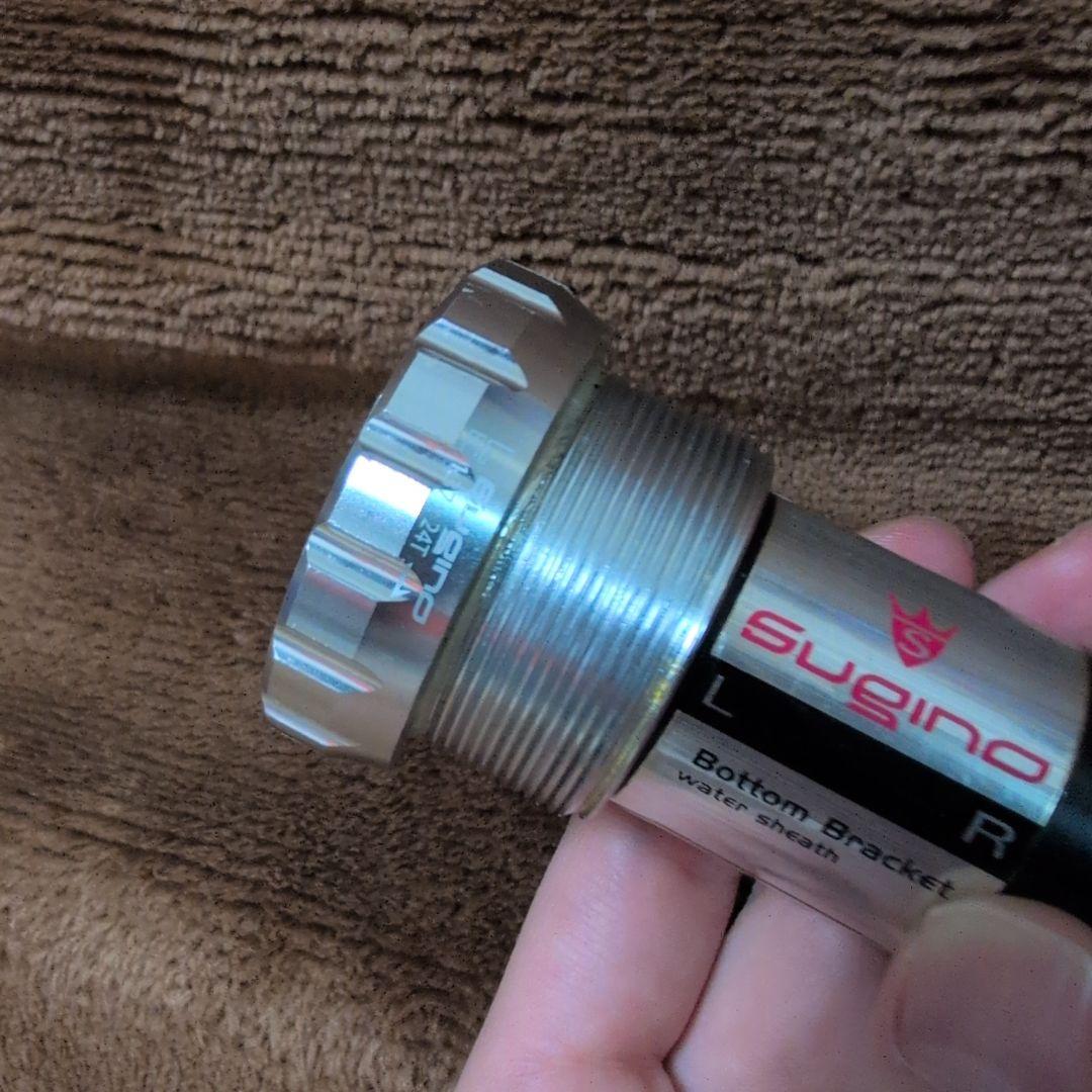 最終値下げ！SUGINO SG75dd2 チェーンリング無し