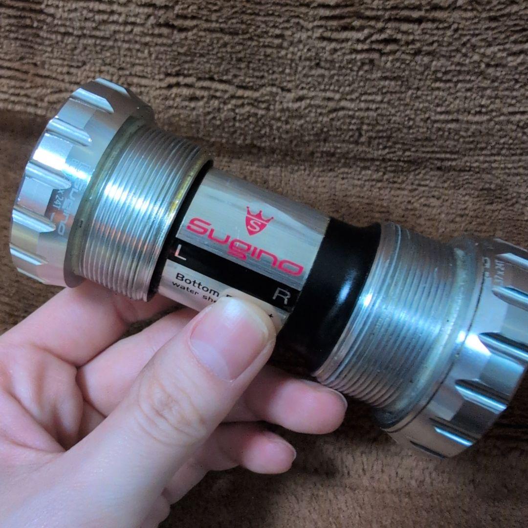 最終値下げ！SUGINO SG75dd2 チェーンリング無し