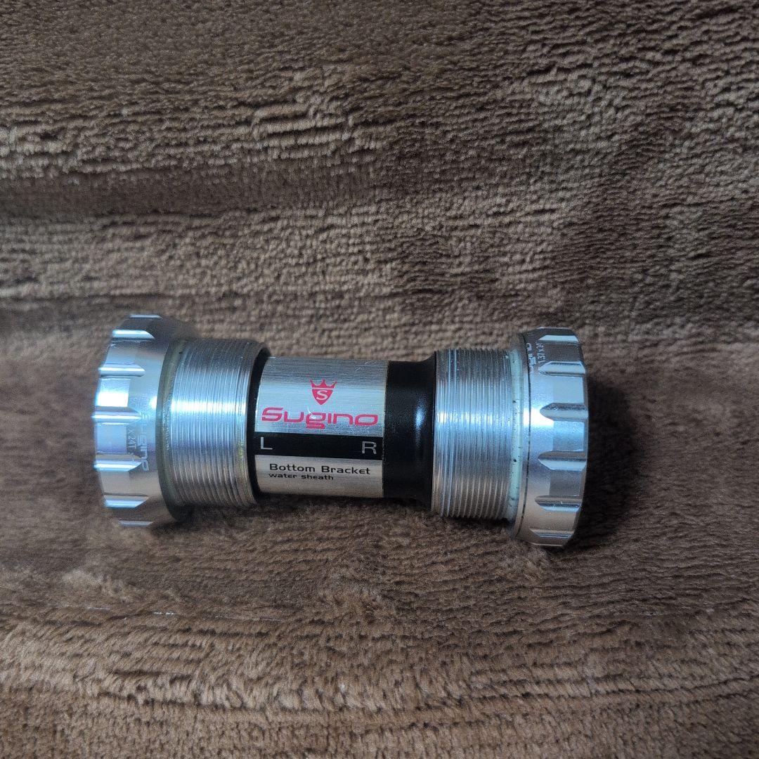 最終値下げ！SUGINO SG75dd2 チェーンリング無し