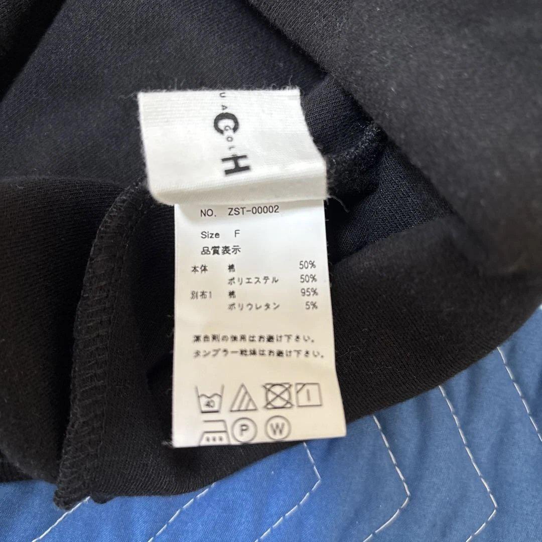 ANTIQUA GOLF×STCH ハーフジップトップス