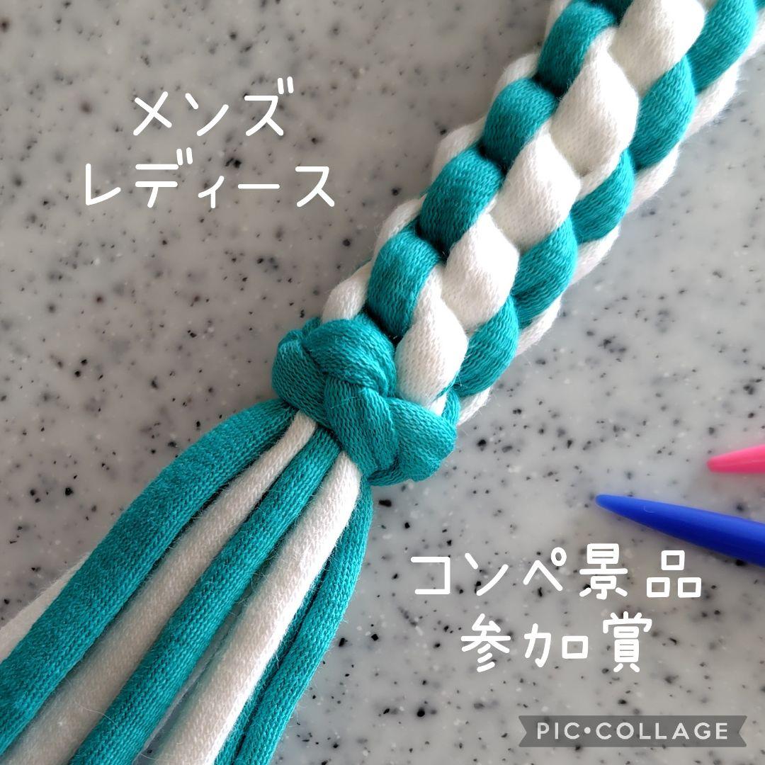 ゴルフ　ティーホルダー　ストライプ　ゴルフパンツ　ベルト　コンペ景品　プレゼント