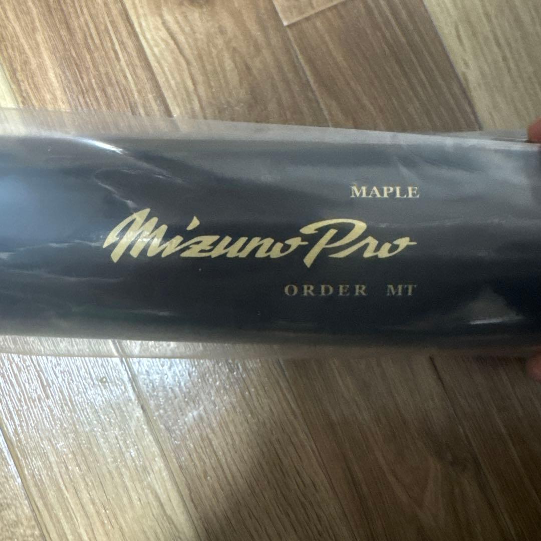 Mizuno Pro ORDER MT バット 未使用森下モデル