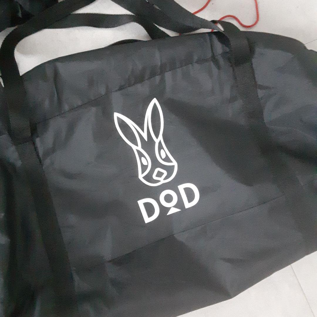 DOD ONE POLE TENT(L) ワンポールテントL T8-200 黒