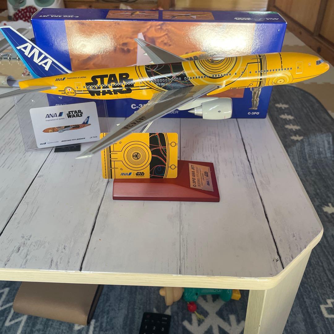 非売品C-3PO ANA JET Boeing 777-200ER 1:200