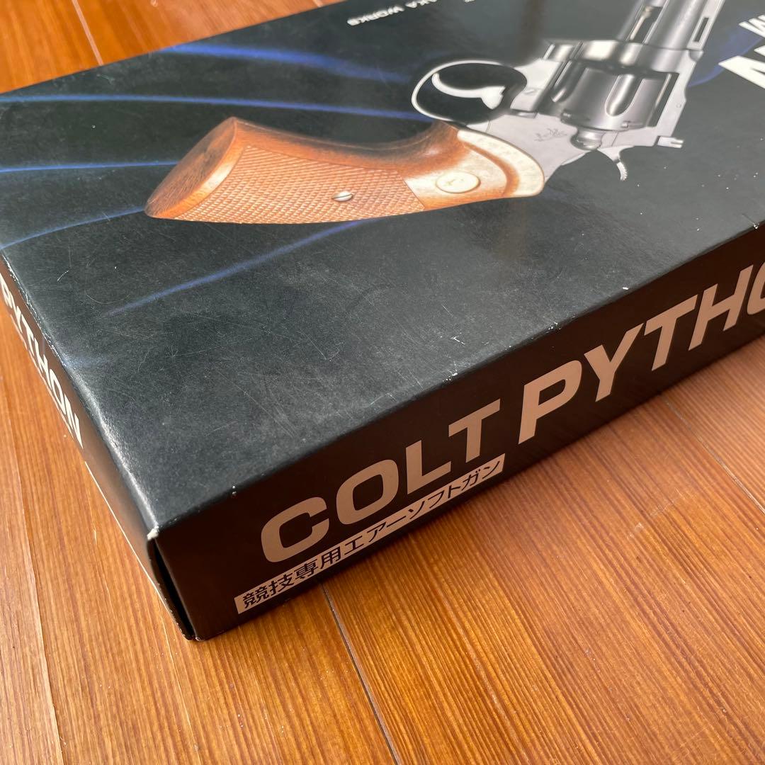 コルトパイソン【COLT PYTHON 】.357 リボルバー
