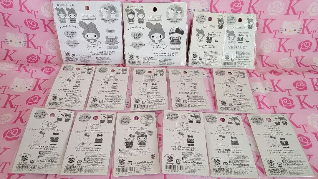 サンリオ　マイメロディ　貼ってはがせる　きせかえタックメモ　まとめてセットレトロ
