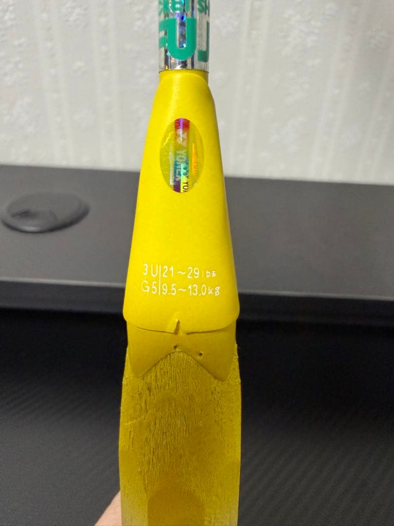 NANOFLARE 1000 Z 3U G5 バドミントンラケット