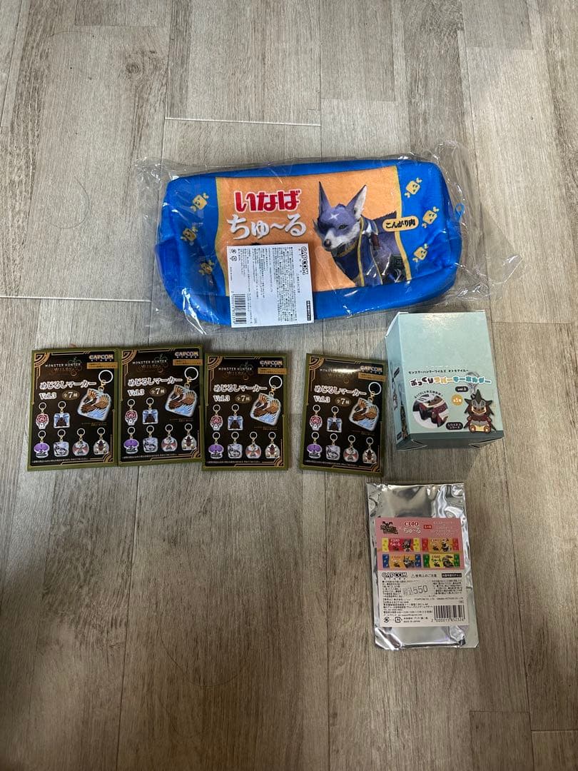 モンハンワイルズ1番くじ、その他グッズ