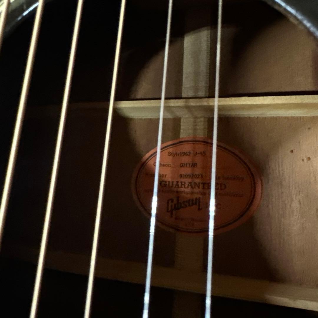 入手困難Gibson J45 【1962】 ⭐︎リイシュー　ヴィンテージ　山野楽器