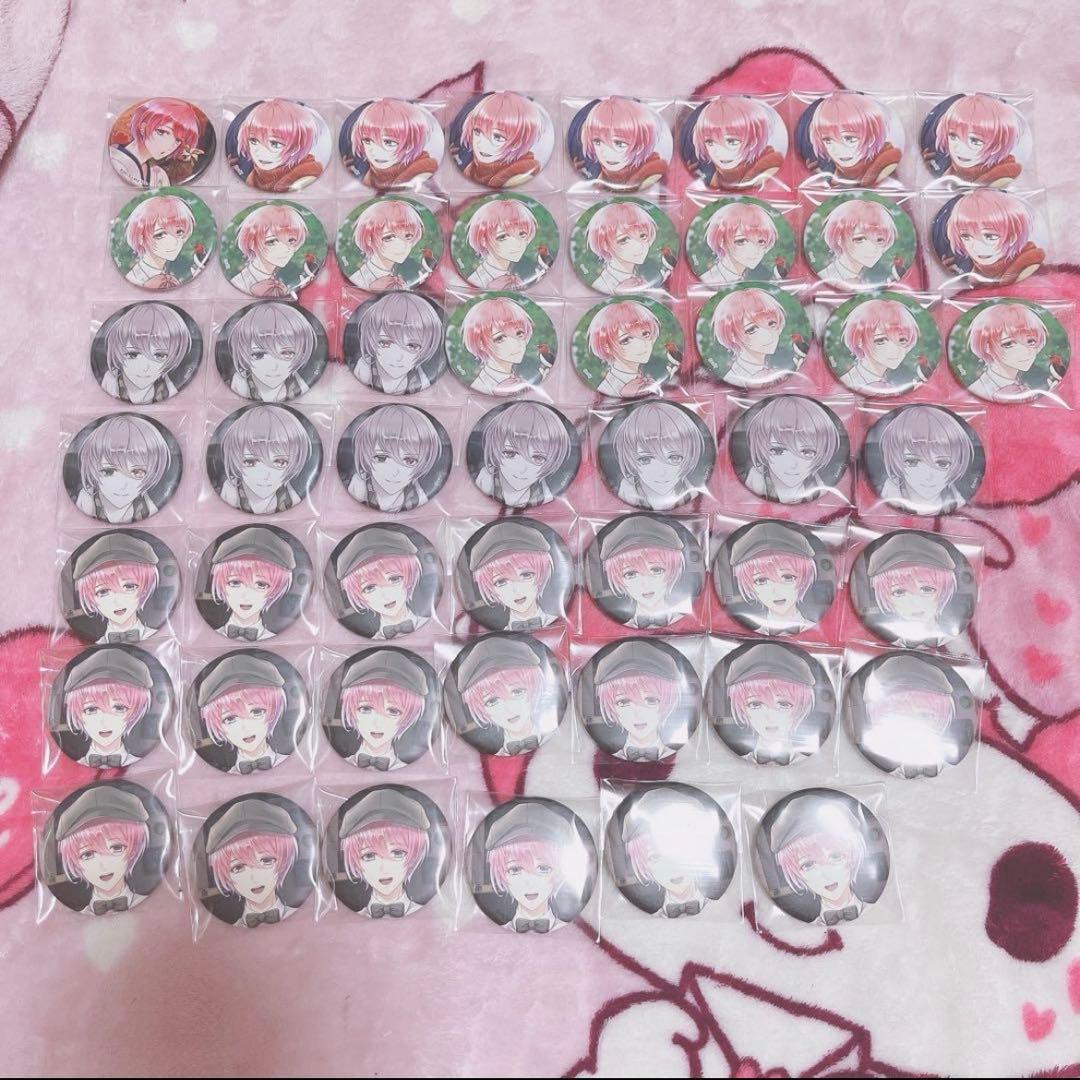 もんじゃページ