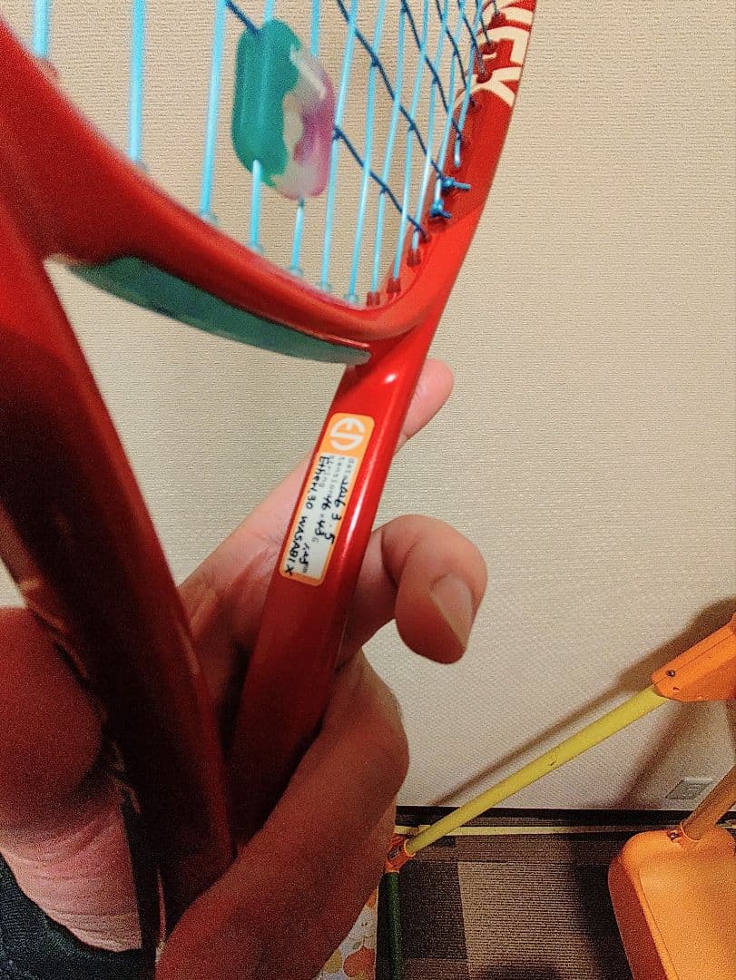 最終値引き！YONEX VCORE98L G2 2026 Vコア98L