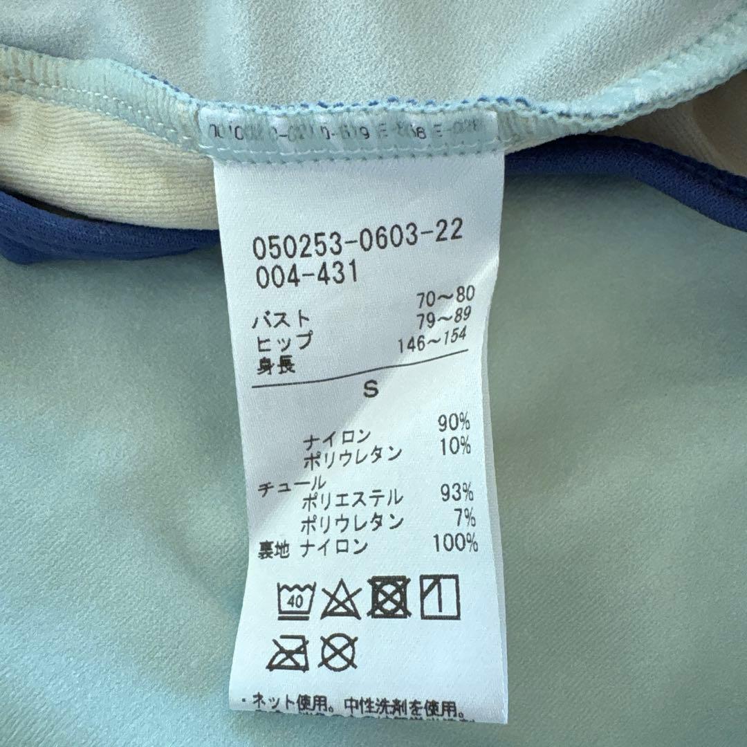 Charcot レオタード 7部袖
