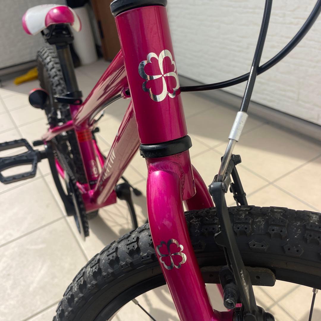 ヨツバサイクル 20インチ マゼンタ【引き取り限定】