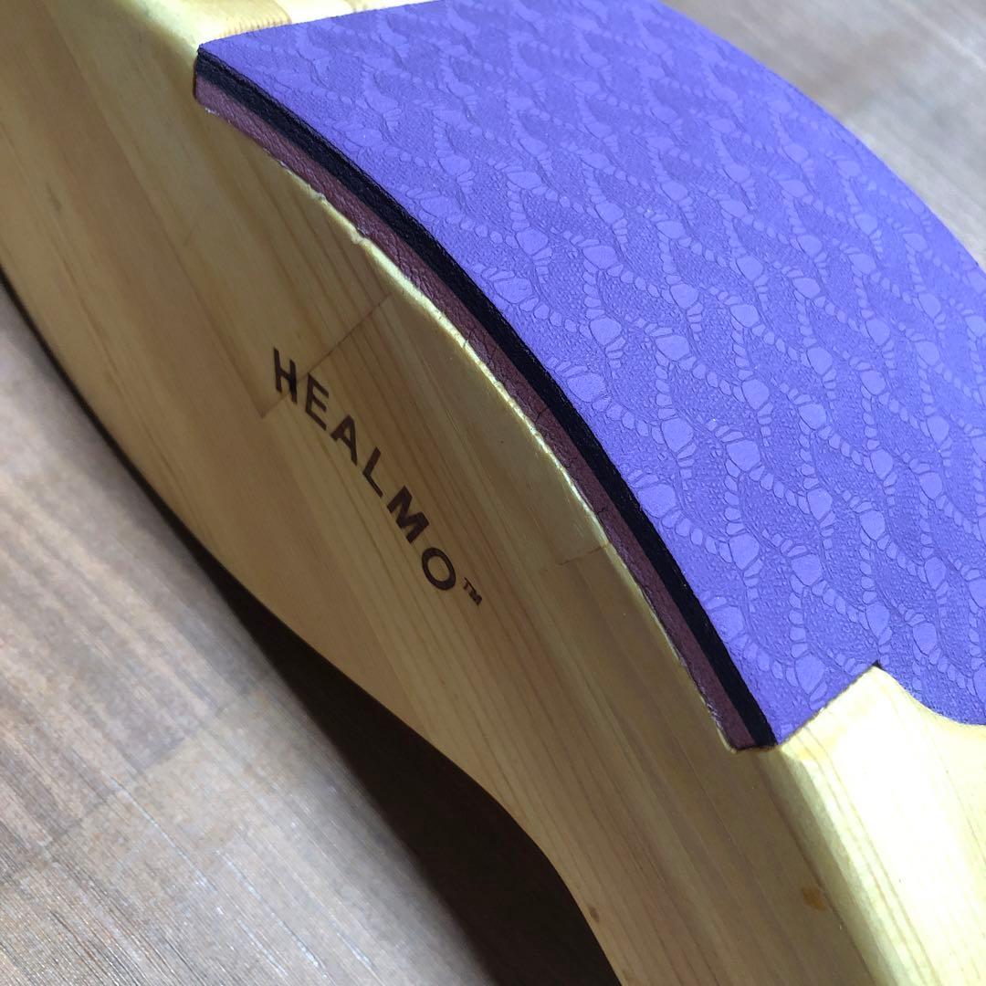 HEALMO 木製アーチ型バランスボード